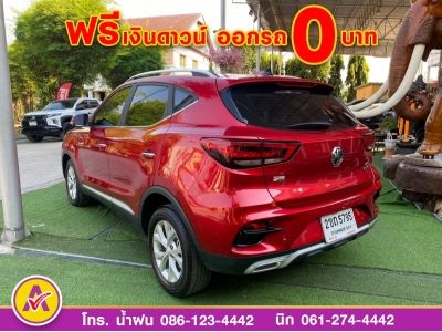 MG ZS 1.5D PLUS  ปี 2022 รูปที่ 4
